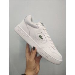 Deportiva de Piel Blanca – Comodidad y Estilo para Cada Ocasión