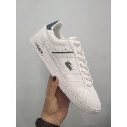 Zapatillas Lacoste Blancas para Hombre | Estilo y Confort Diario